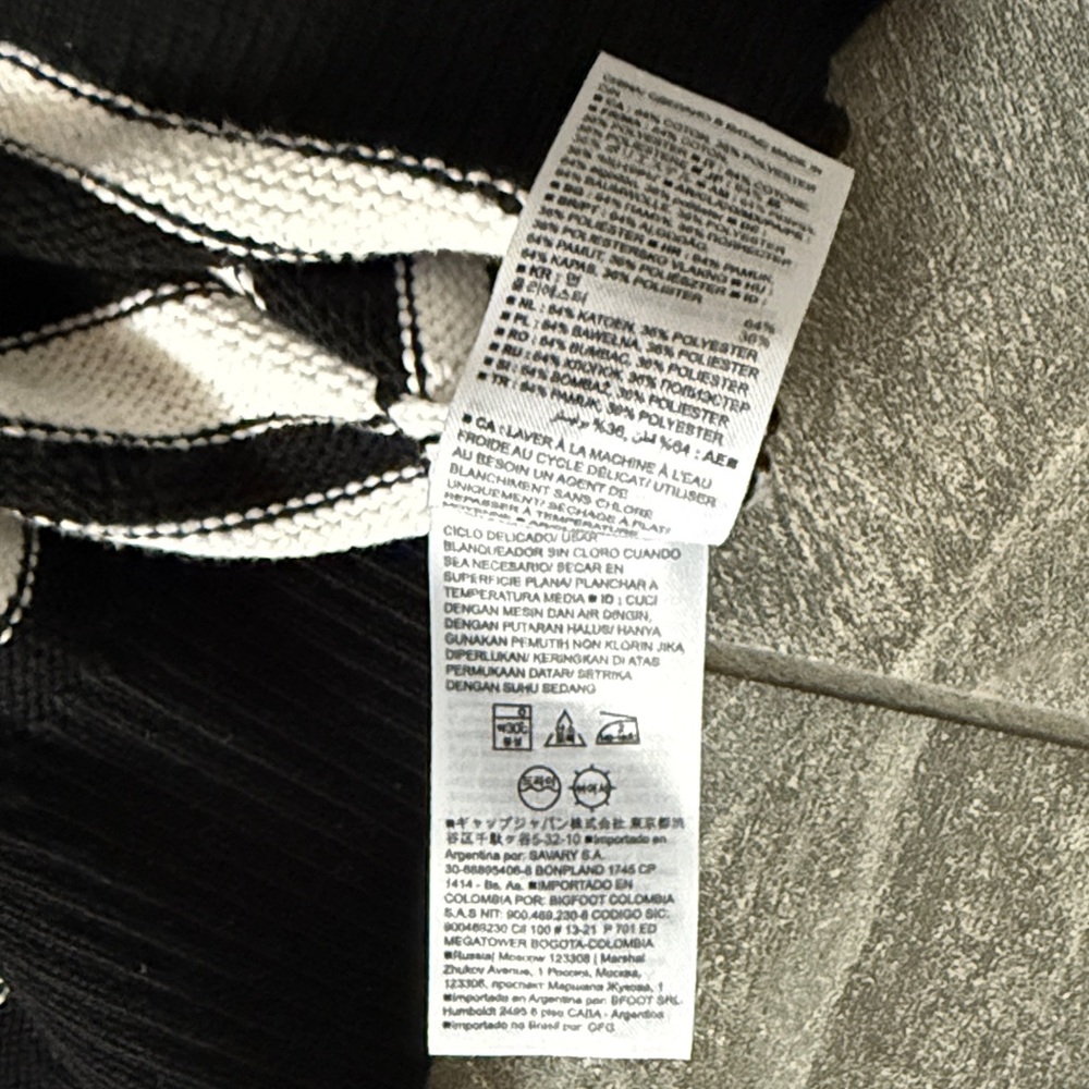 Michael Kors Black & White Striped Crewneck Sweater - Picture 5 of 13